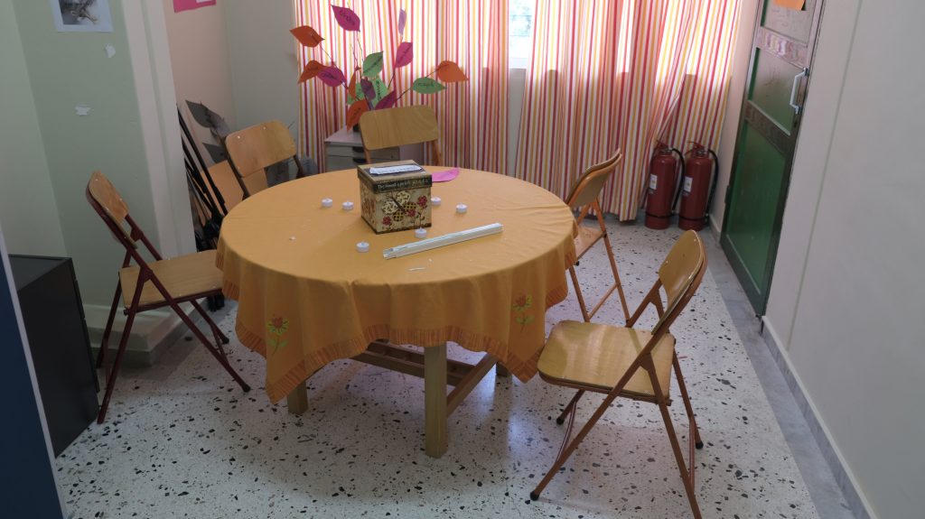 Αίθουσα διαμεσολάβησης