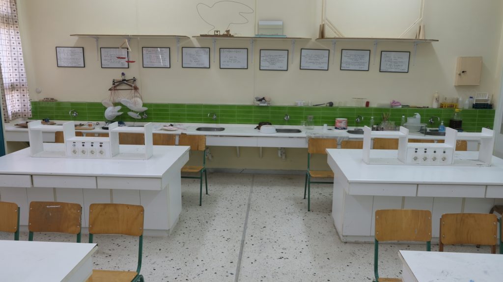 Αίθουσα Φυσικών Επιστημών 2ου Γυμνασίου Γέρακα